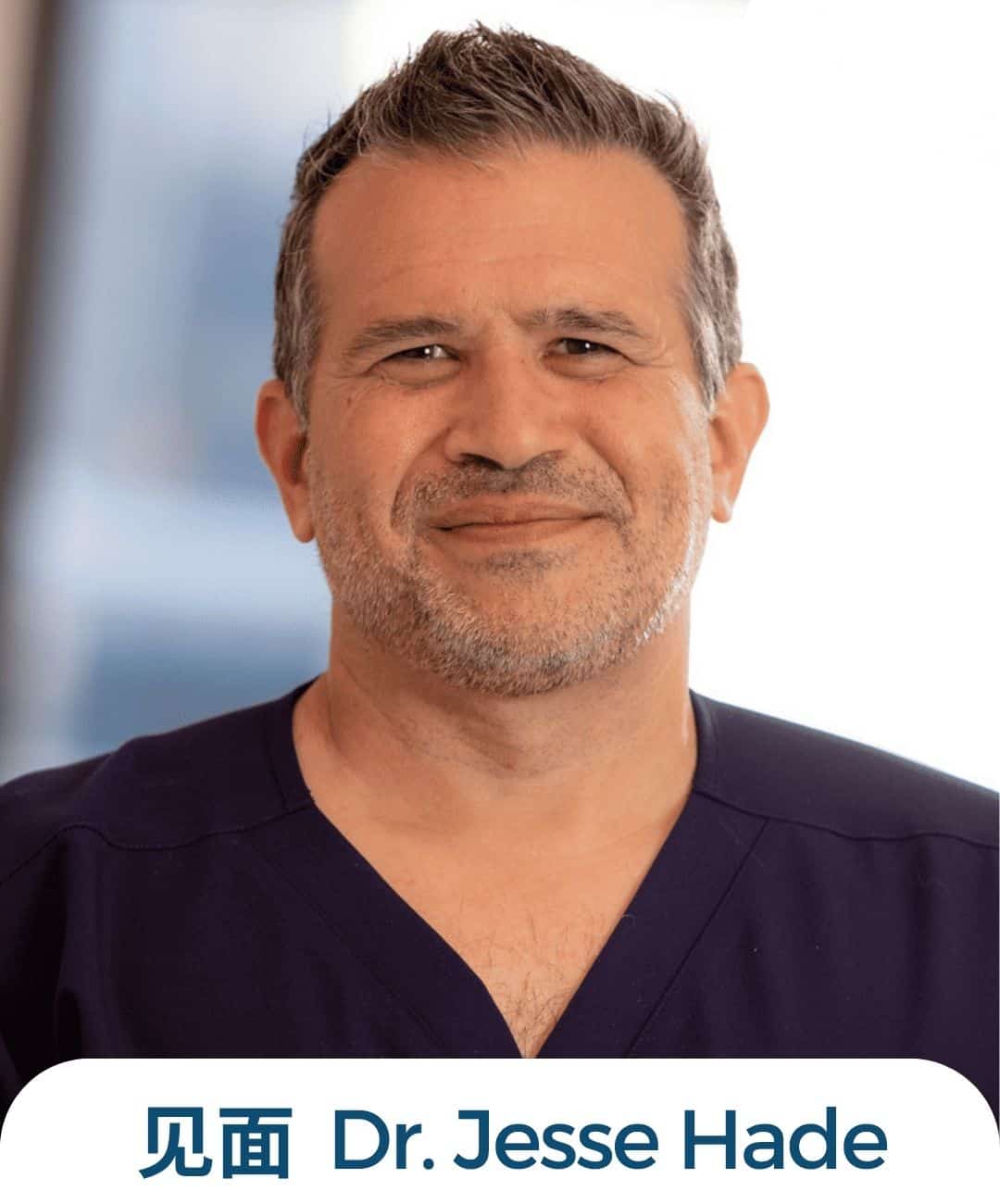 IVF