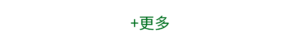 manymoreinsurance (1)